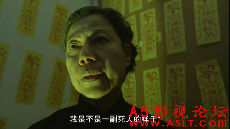 [香港] [生人勿近之问米][1999][HD1080P/MP4/1.75G][粤语中字][百度云]