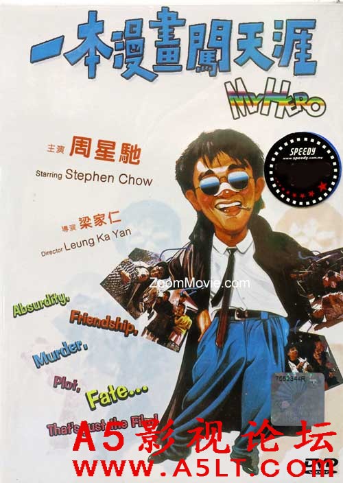 [香港] [一本漫画闯天涯][1990][HD1080P/MP4/4.71G][粤语中字][百度云]