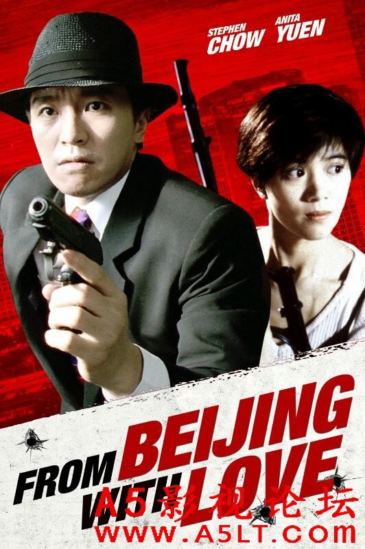 [香港] [国产零零漆 ][1994][蓝光1080P/MP4/4.45G][粤语中字][百度云]