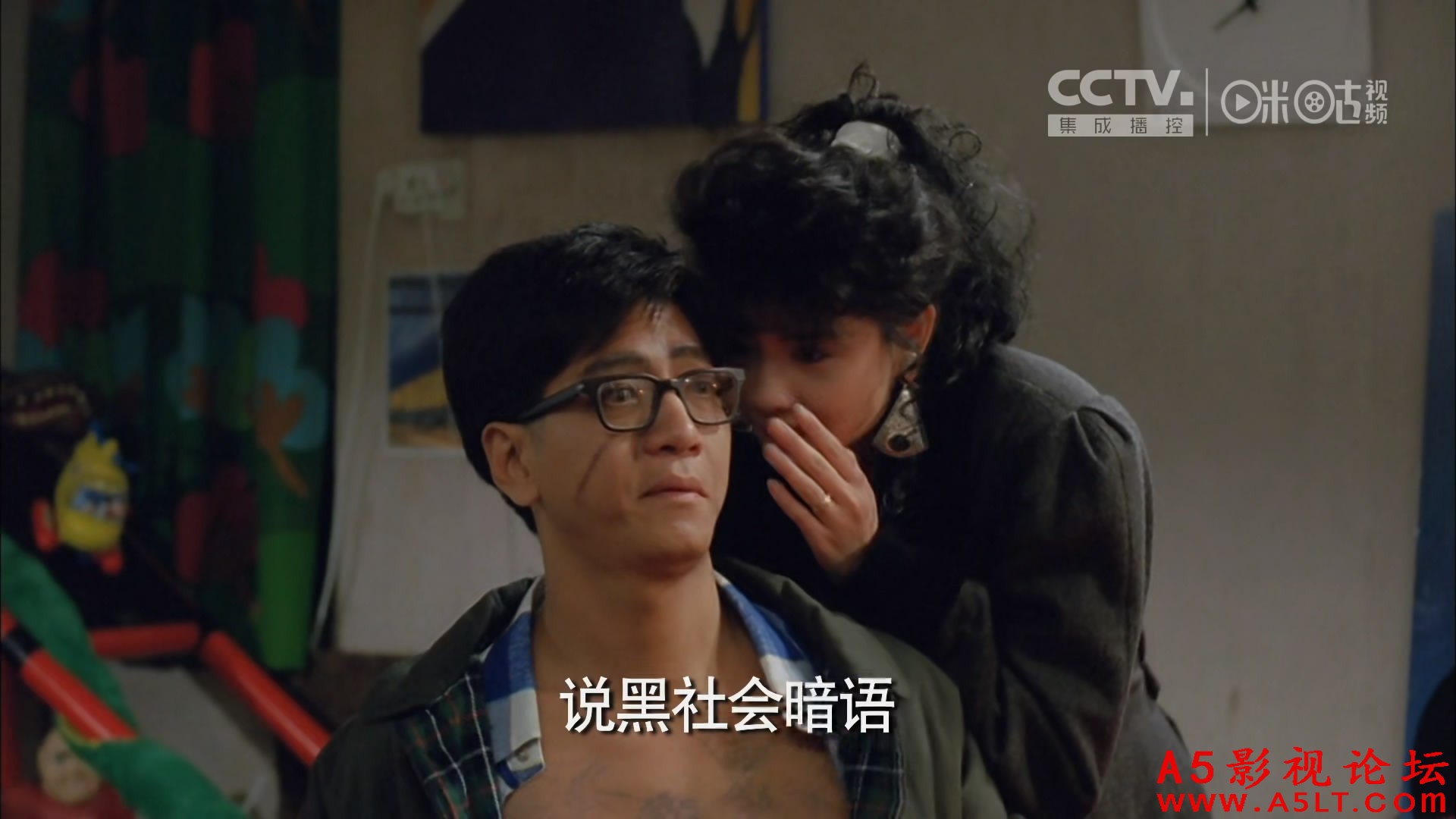 发达先生百度云网盘下载