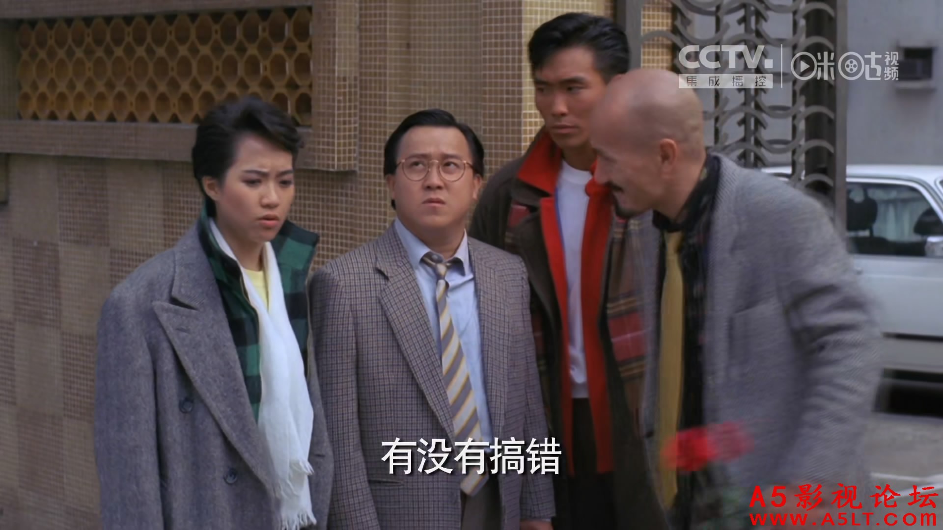 横财三千万迅雷下载