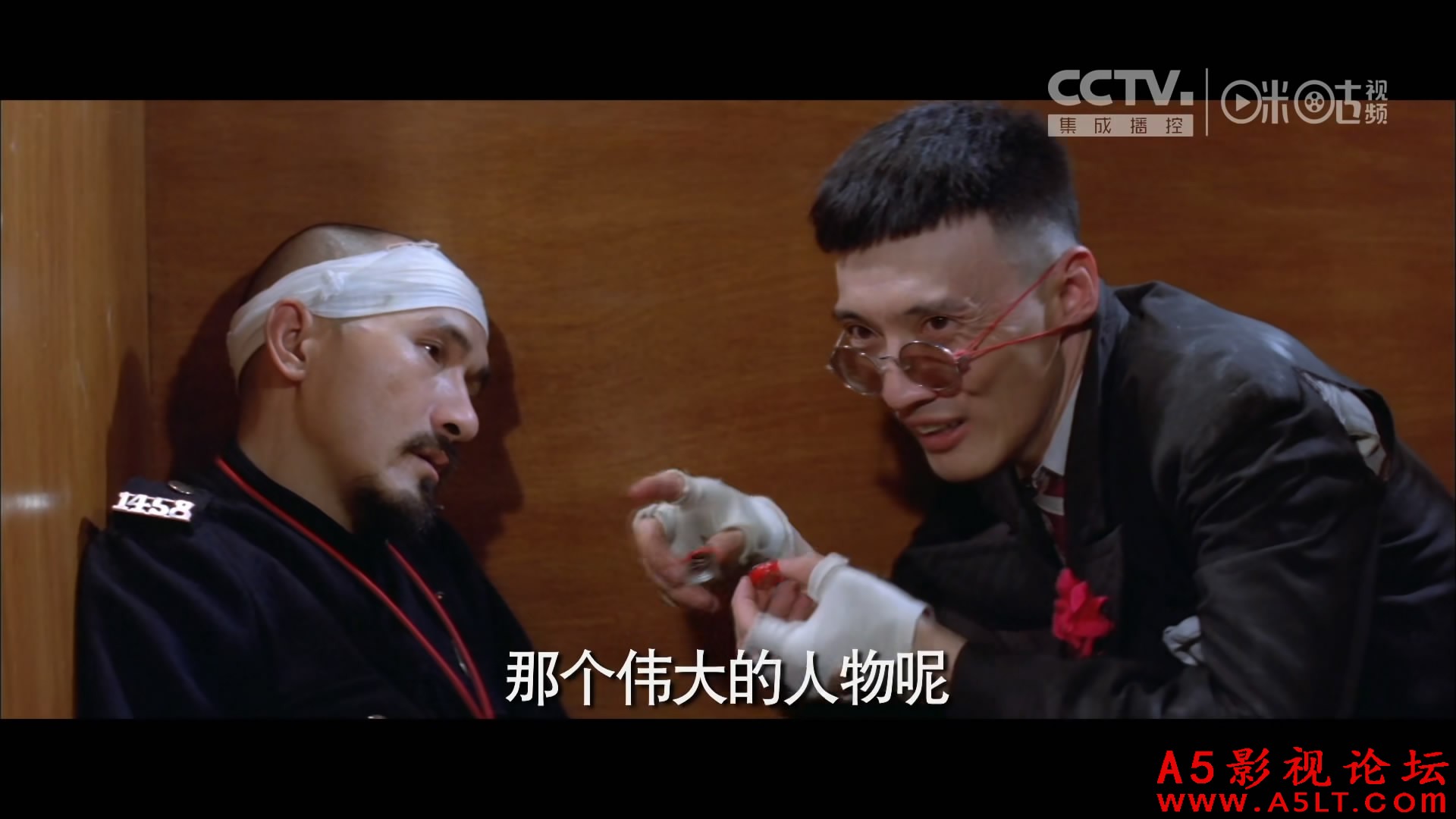 欢乐神仙窝迅雷下载