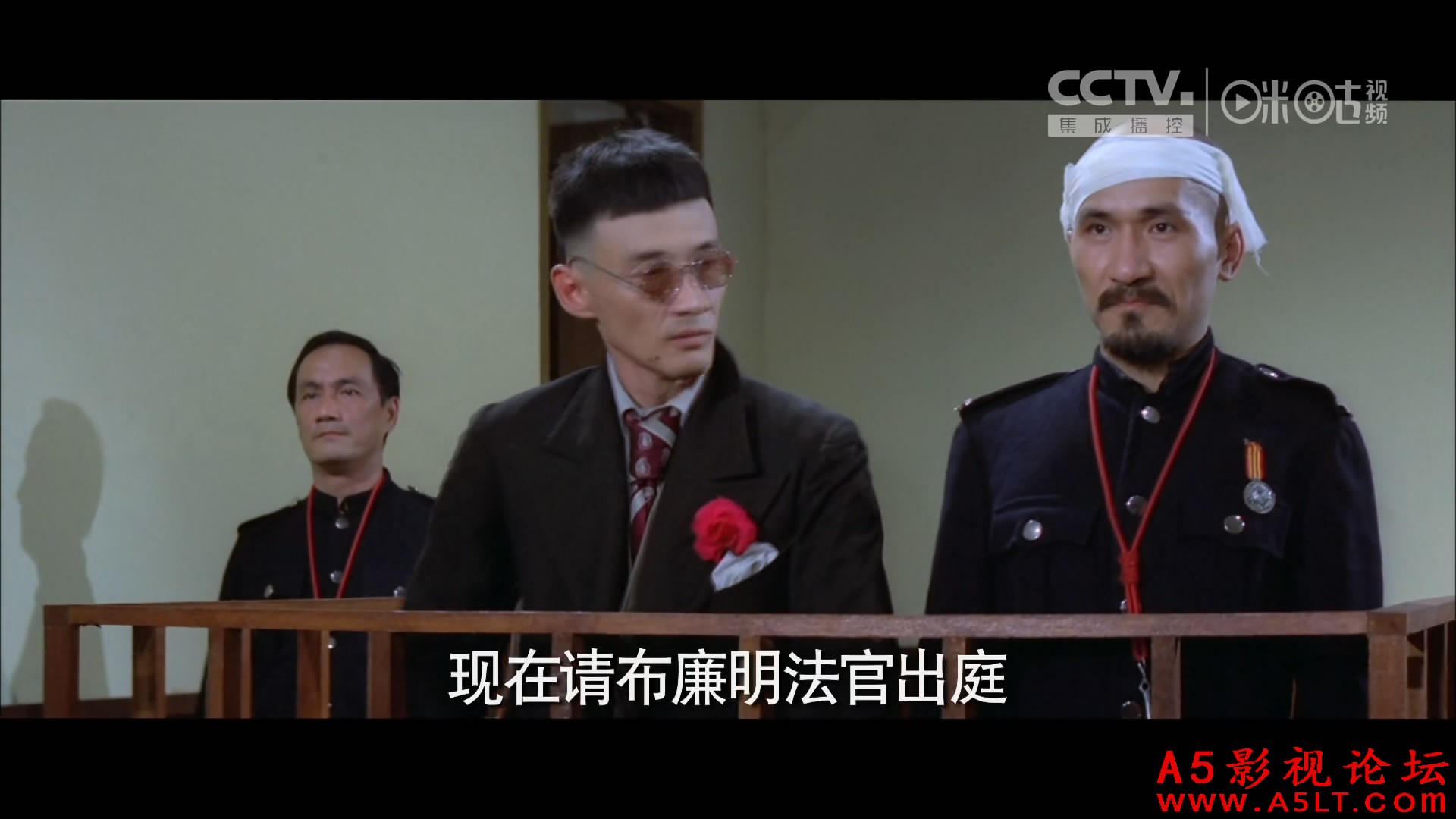 欢乐神仙窝迅雷下载