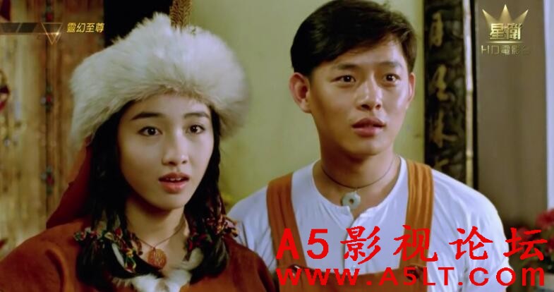 灵幻至尊下载