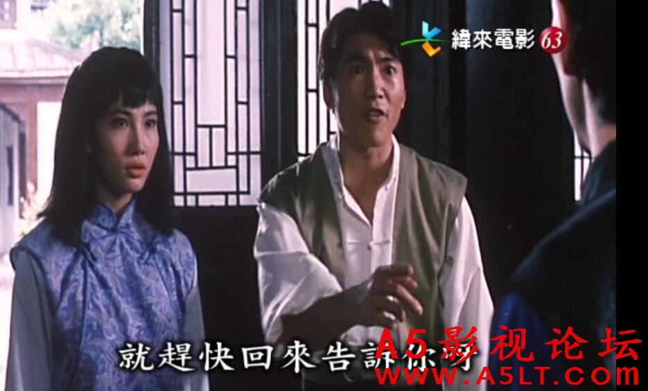羞羞鬼百度云网盘下载