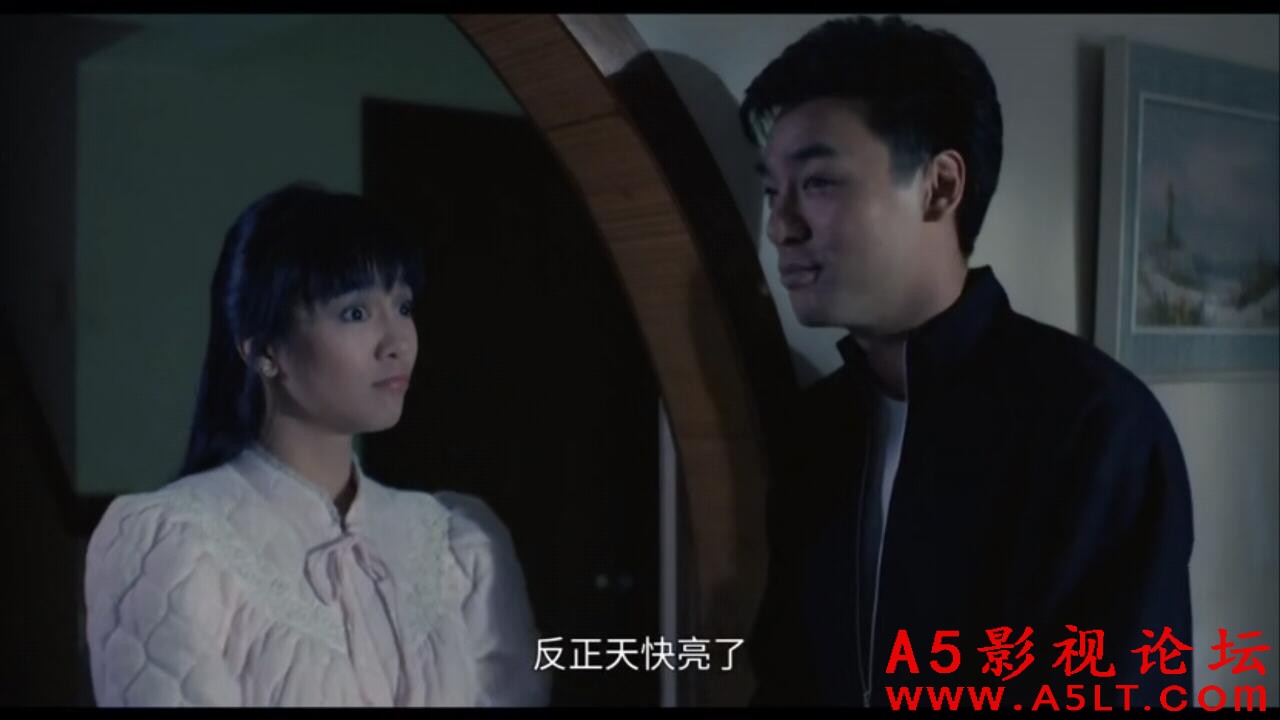 [香港] [撞邪先生][1988][天映修复-1080P/MKV/3.44G][国粤双语中字][百度云]