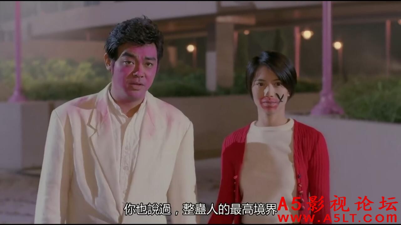 [香港] [整蛊王][1995][HD高清/MP4/814.35MB][粤语中字][百度云]