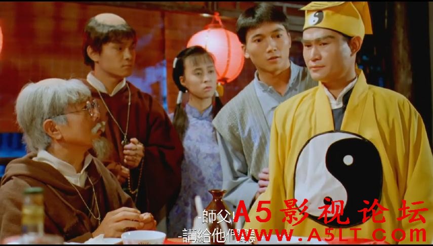 驱魔道长百度云网盘下载