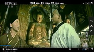 格式工厂7777777777777777720.jpg