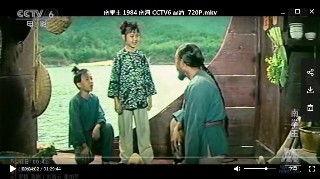 格式工厂2222222222222244.jpg