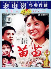 格式工厂bbbbbcvid (1).jpg