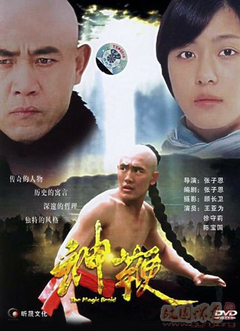格式工厂反反复复.jpg