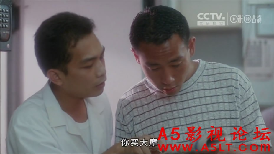 运财童子百度云网盘下载