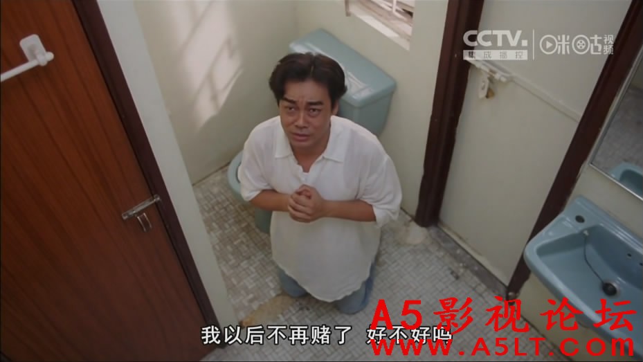 运财童子百度云网盘下载