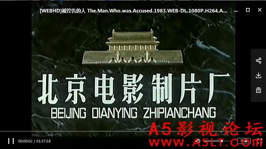 QQ截图20180608132256.jpg