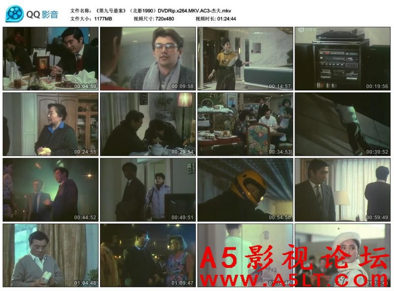 2015032111325248mbe.jpeg