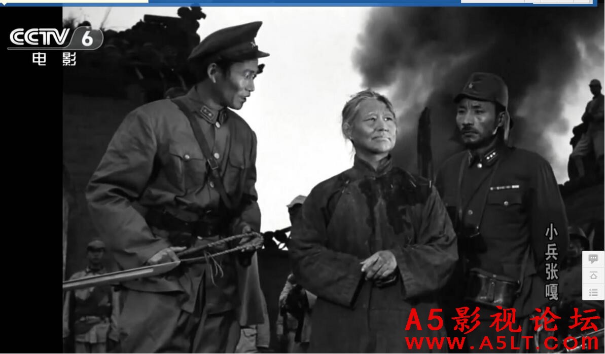 [建国17年（50-66）] [百度云盘]（经典黑白老电影）《小兵张嘎》[北影1963]CCTV6.HDTV.1080P.mkv[1.57GB]