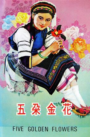QQ截图20180608174619.jpg
