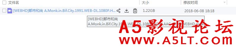 QQ截图20180608181626.jpg