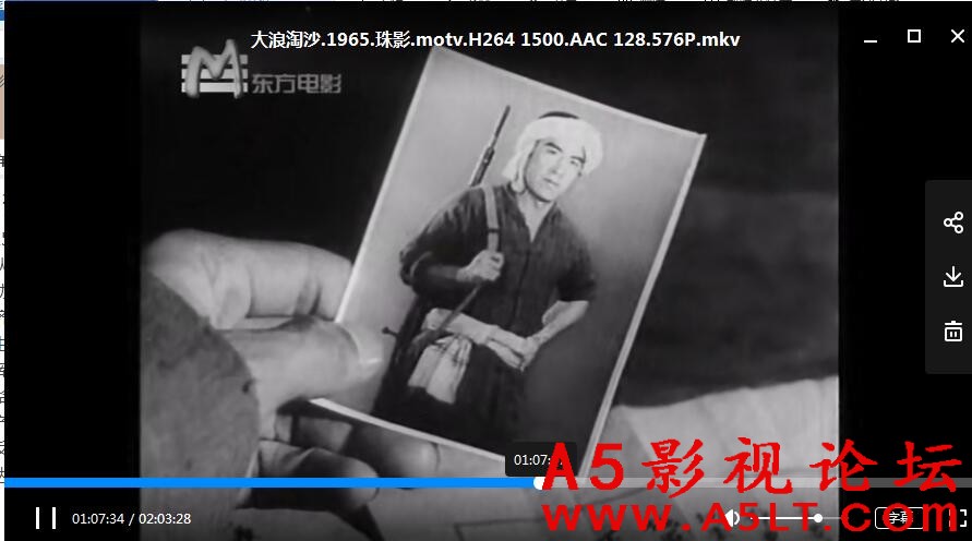 QQ截图20180608185341.jpg