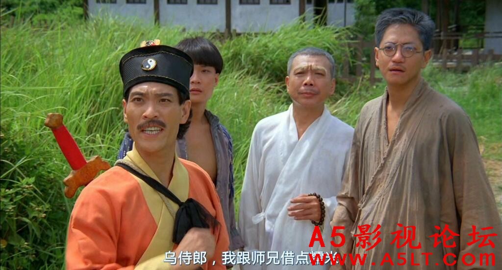 [香港] [僵尸叔叔][1988][蓝光1080P/MKV/4.17G][粤语中字][百度云]