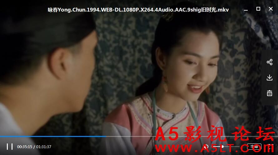 QQ截图20180609000330.jpg