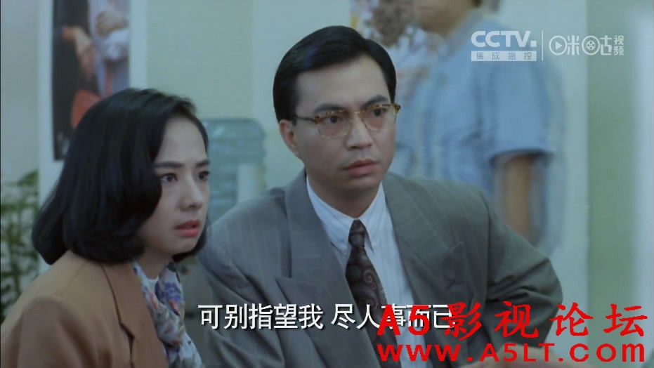 老豆唔怕多百度云网盘下载