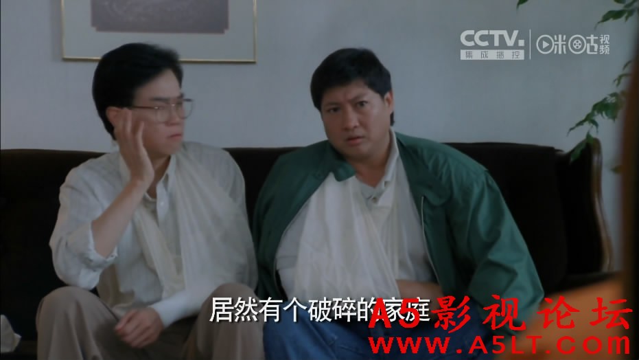老豆唔怕多百度云网盘下载