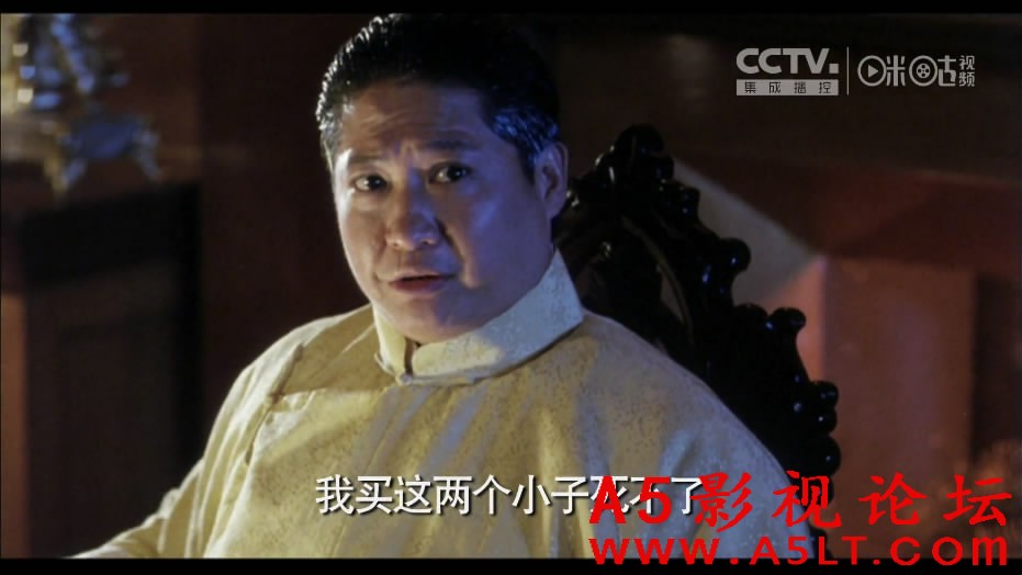 乱世儿女迅雷下载