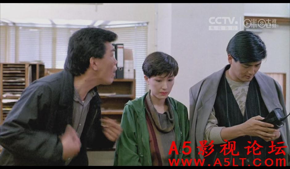 我在黑社会的日子迅雷下载