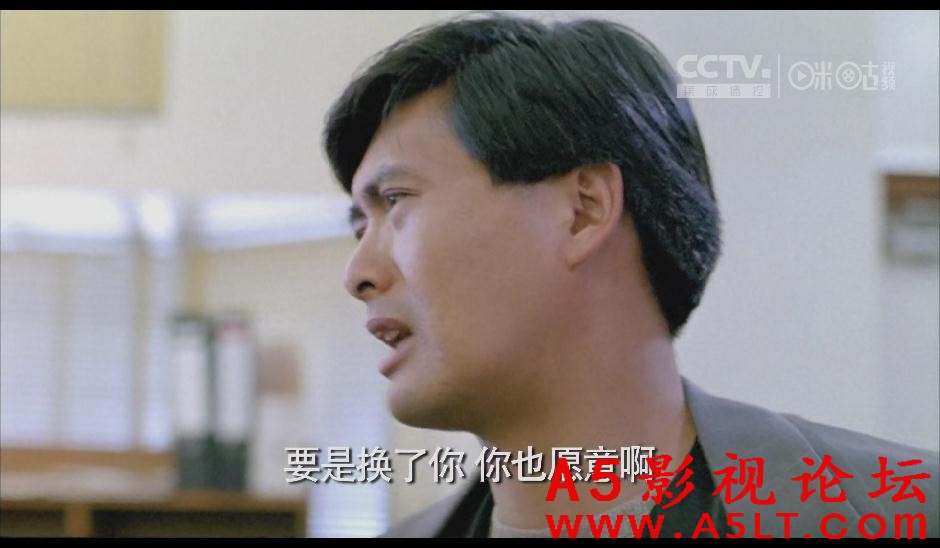 我在黑社会的日子百度云网盘下载
