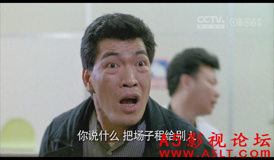 我在黑社会的日子迅雷下载