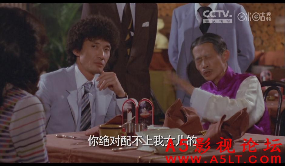 追女仔百度云网盘下载