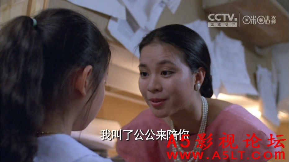全家福百度云网盘下载