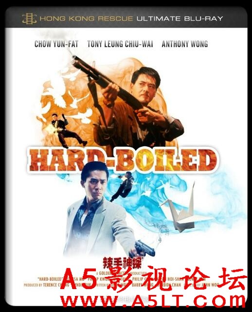 [香港][辣手神探][1992][蓝光1080P/MP4/6 39G][粤语中字][百度云]