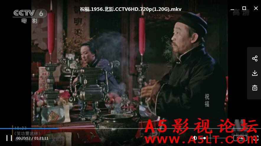 QQ截图20180609230801.jpg