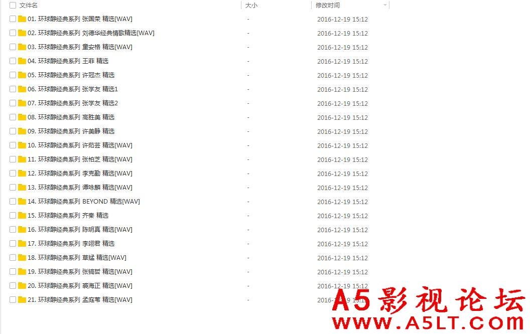 QQ截图20180609194742.jpg