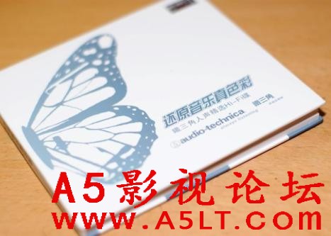 tiesanjiao-hifi.jpg