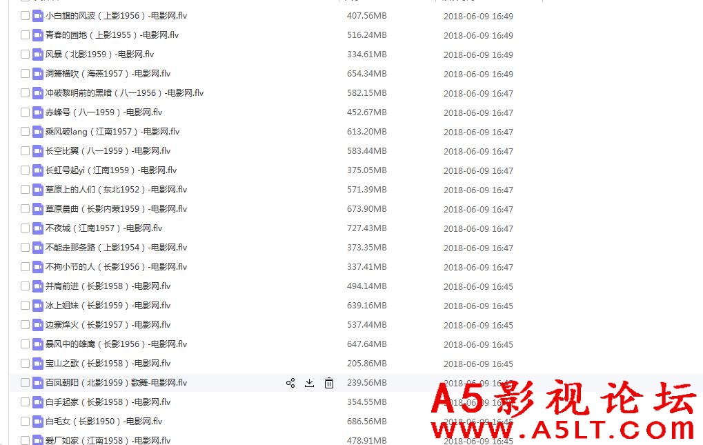 QQ截图20180611101718.jpg