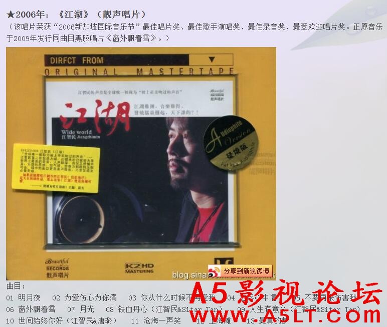 QQ截图20180611221912.jpg