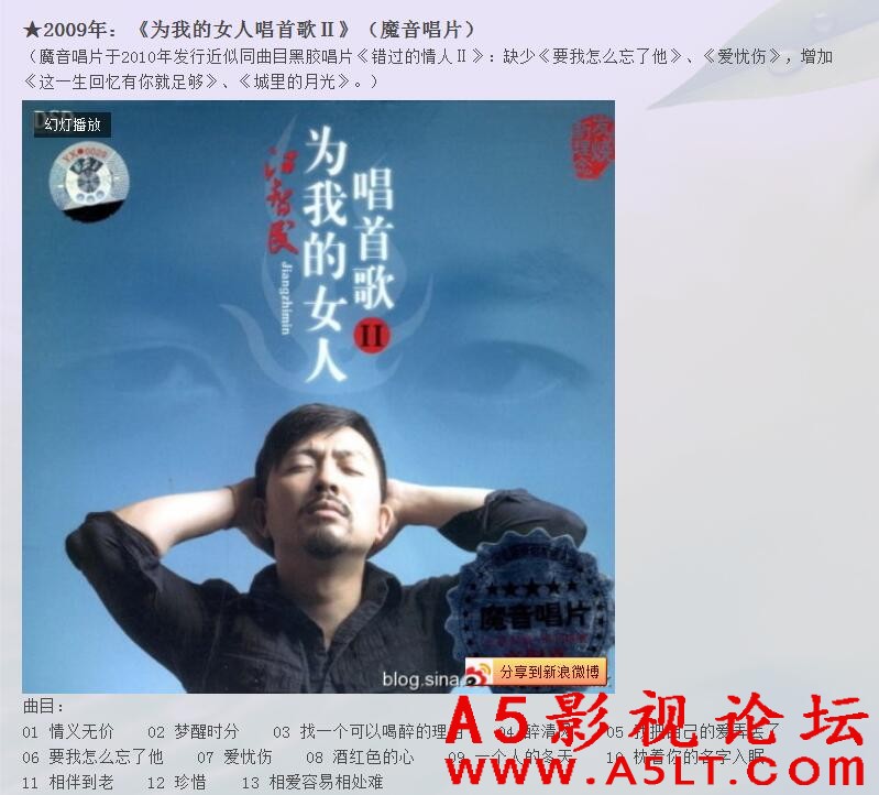 QQ截图20180611222309.jpg