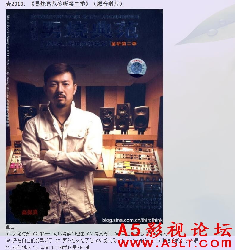 QQ截图20180611222439.jpg
