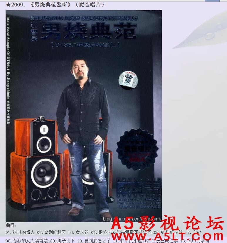 QQ截图20180611222349.jpg