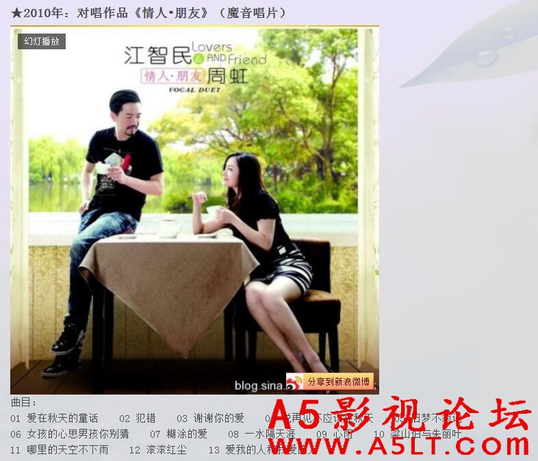 QQ截图20180611222732.jpg
