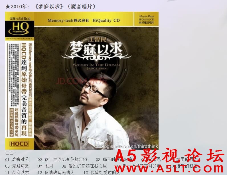 QQ截图20180611222630.jpg