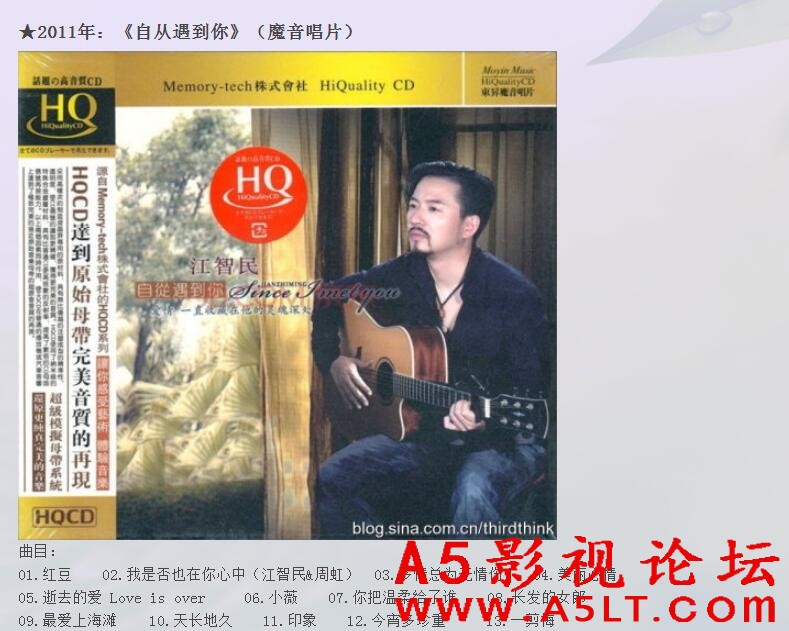 QQ截图20180611222801.jpg