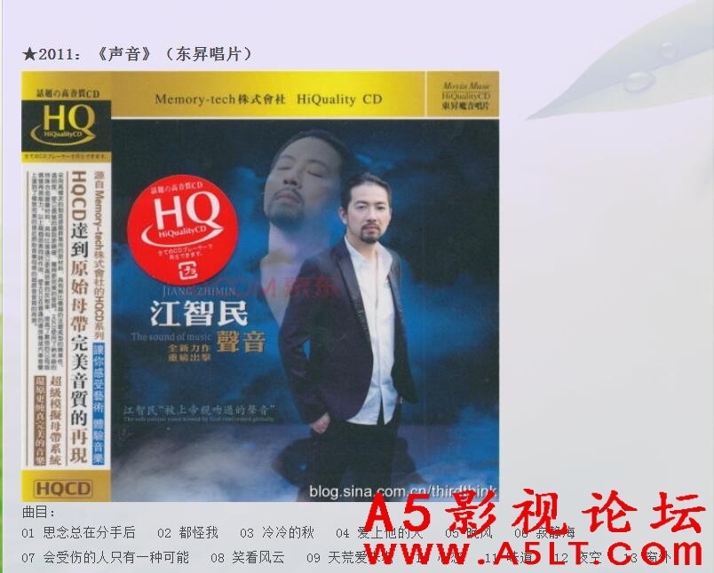QQ截图20180611223538.jpg