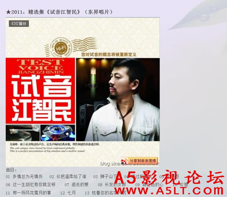 QQ截图20180611223555.jpg