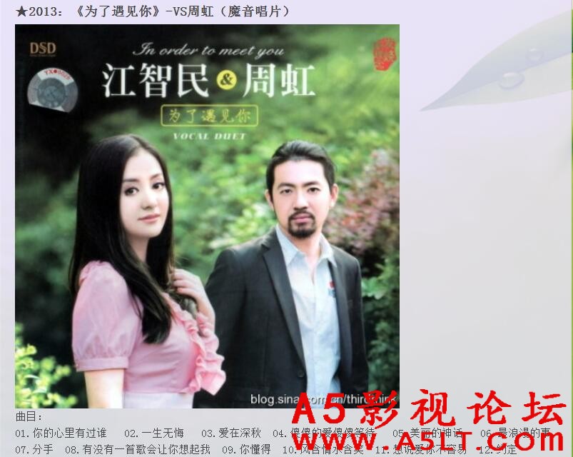 QQ截图20180611223655.jpg