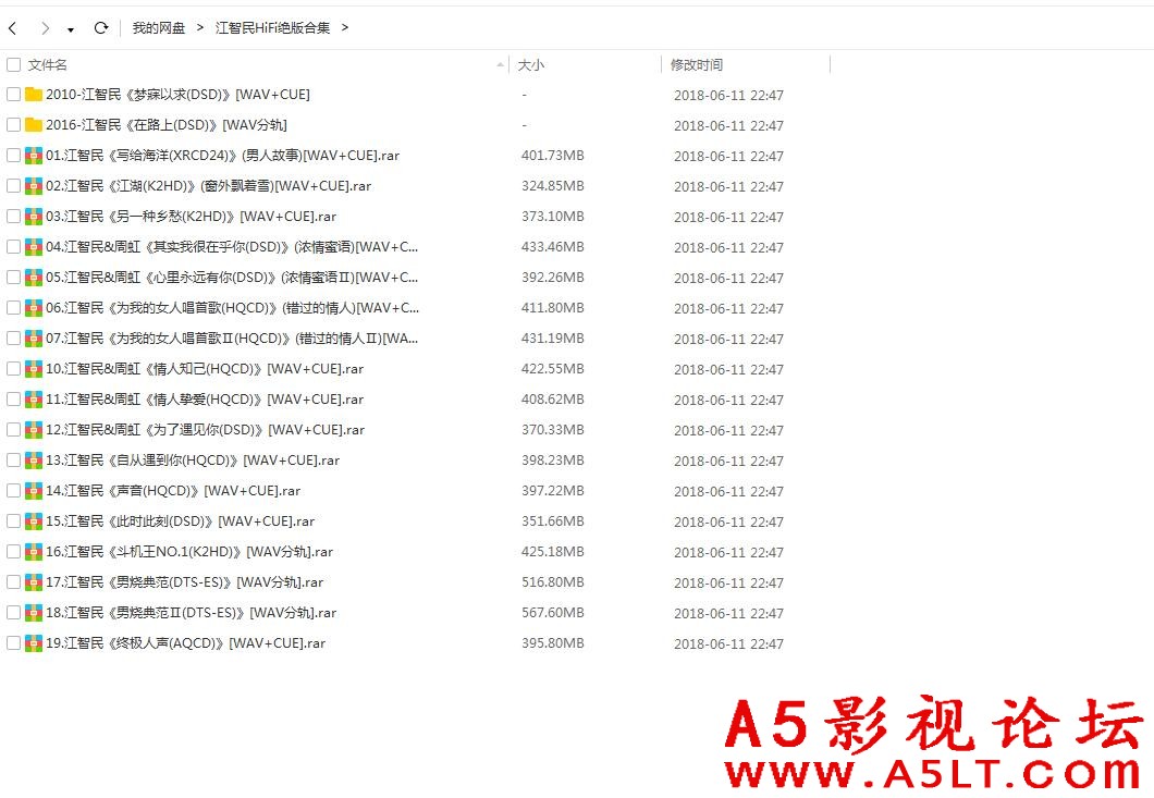 QQ截图20180611224723.jpg